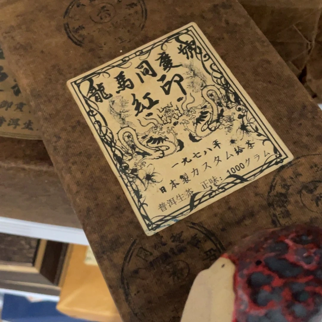 噜啦啦啦啦啦啦啦斤斤计较咯