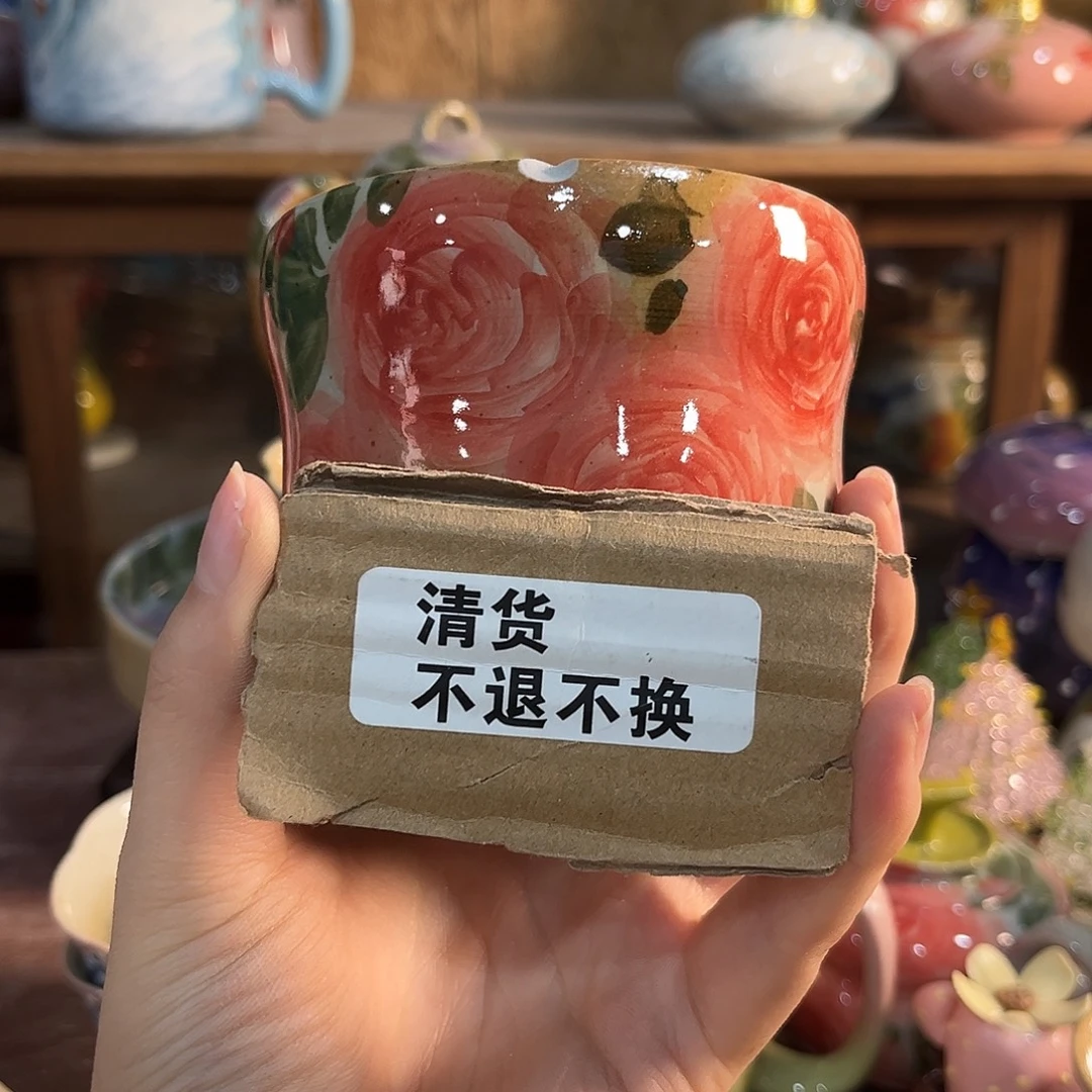 在恍恍惚惚哈哈哈哈哈哈