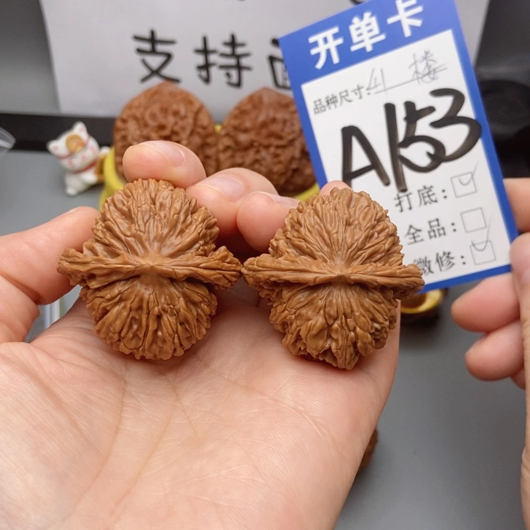 桃核吊坠核桃41四座楼狮子头