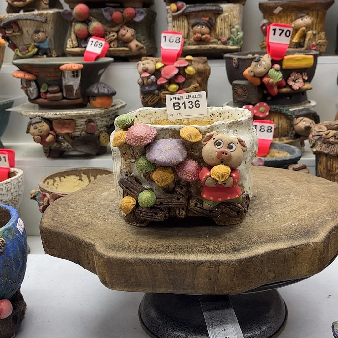 花盆136嘻哈粗陶手捏