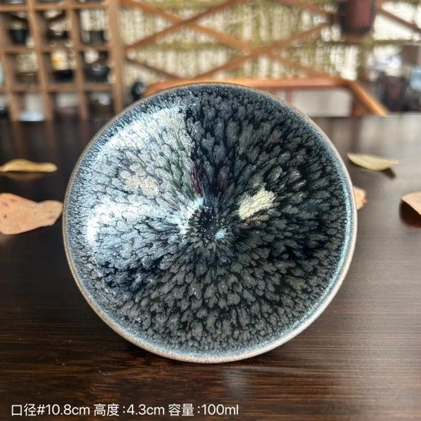 手工建窑建盏百花斗笠竹节无足钵（带礼盒证书）生活自然非物质遗产