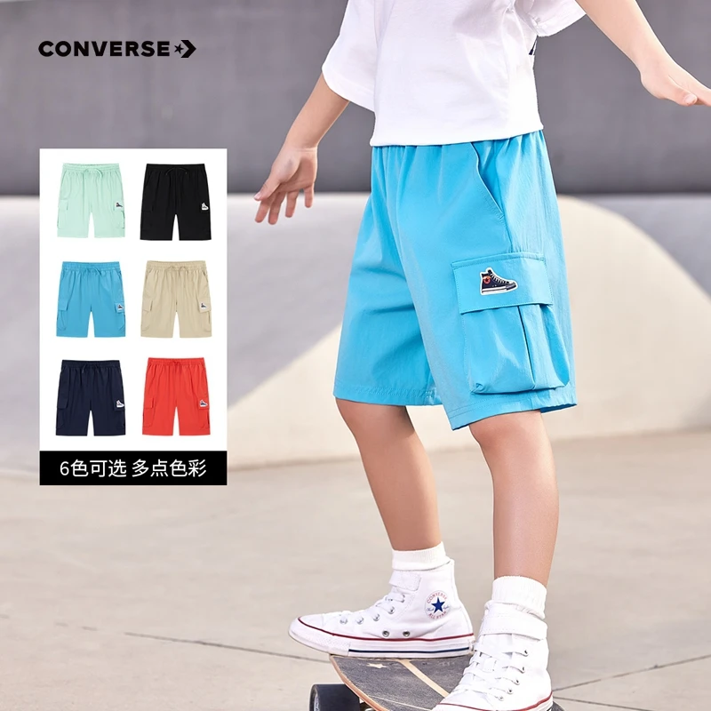 【官方旗舰】夏季欧若风儿童休闲工装裤百搭宽松短裤CNVN-WE-G060