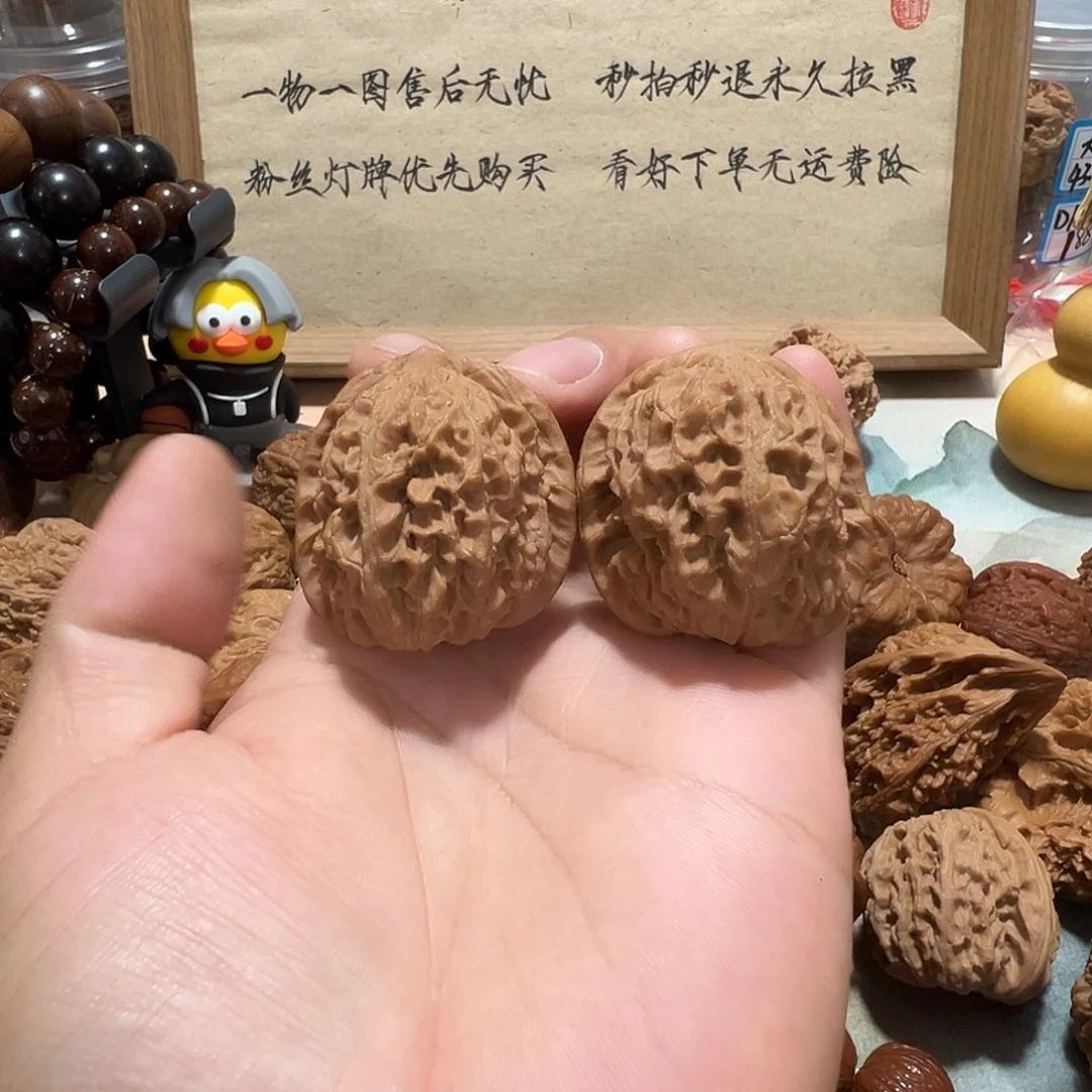 40号文玩核桃38尺野生不知名
