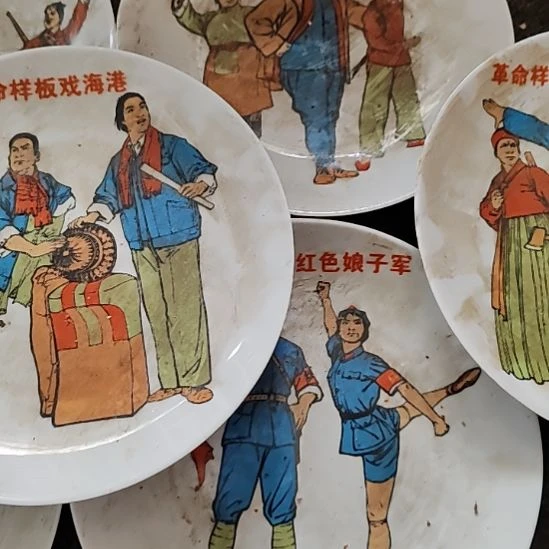 善***宇好好看看吧看吧看吧看
