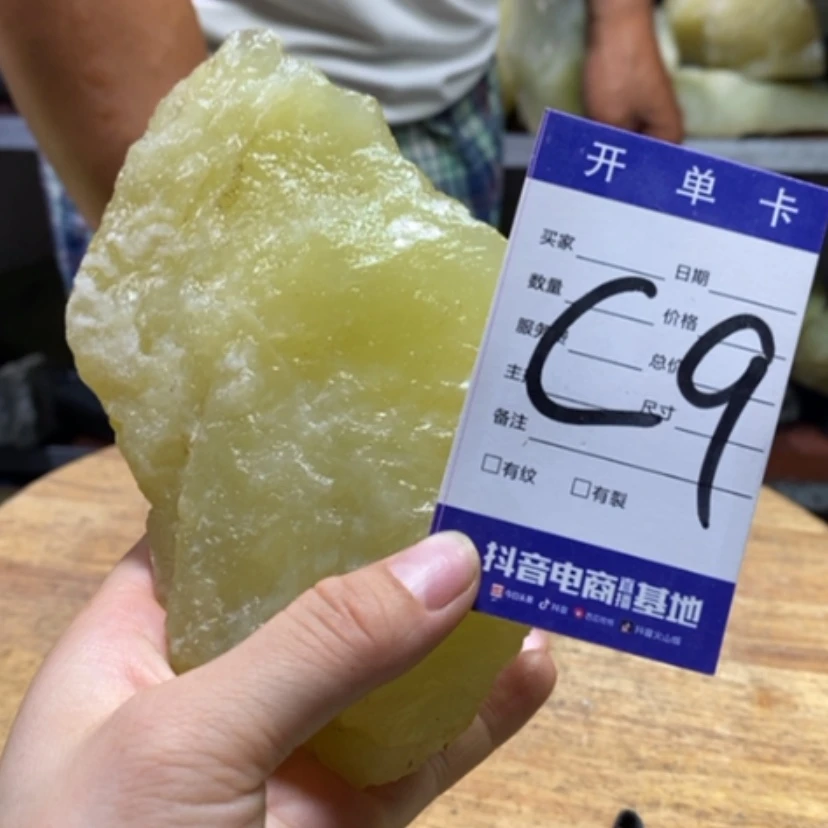 【闪购商品】蛇纹石玉未镶嵌岫玉