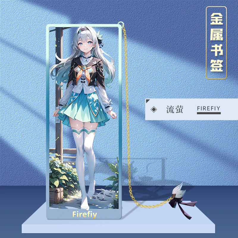 买一送一星穹铁道镂空金属书签卡片动漫周边礼物学生收藏卡男女
