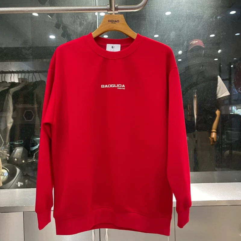 2024秋冬新款印花时尚百搭男士休闲卫衣608