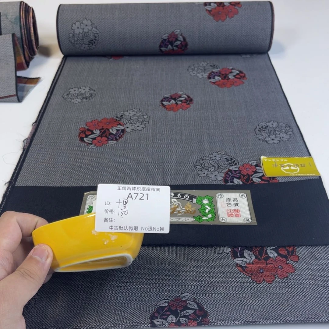 十***缝721中古默认瑕疵No退换