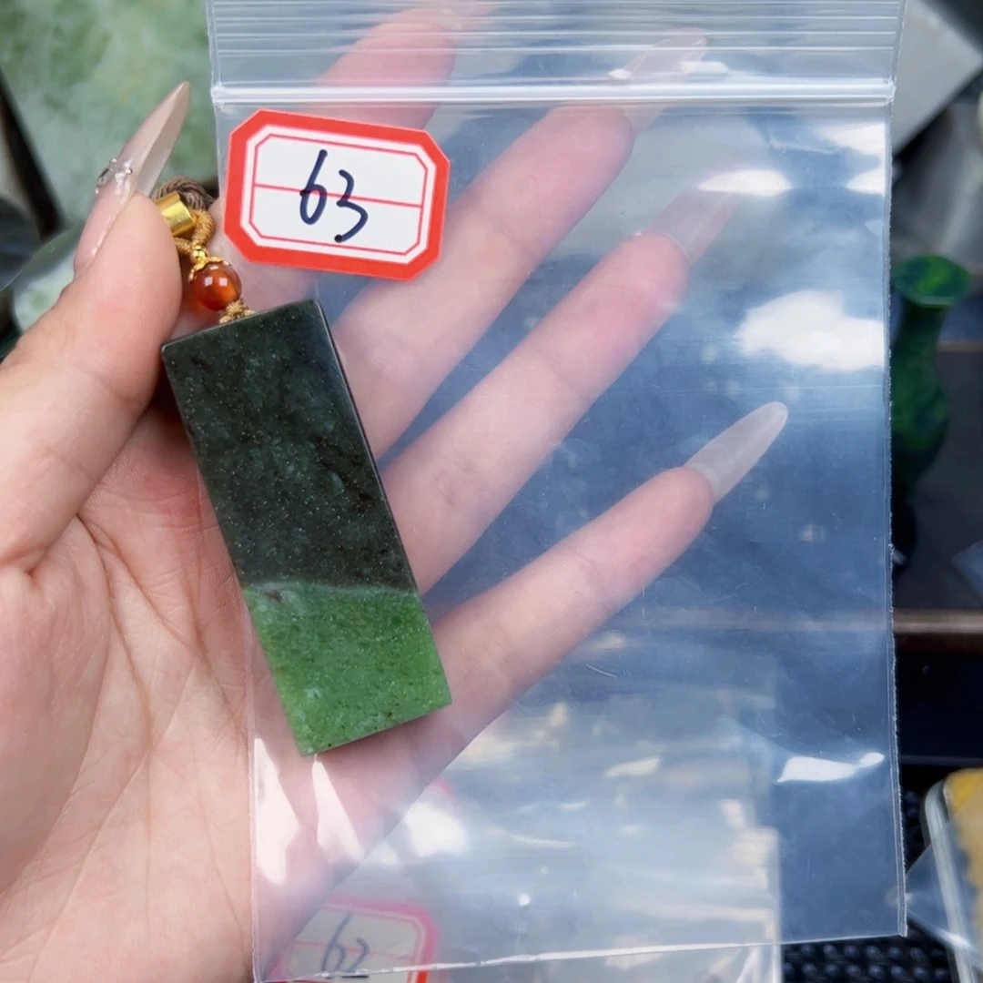 和田玉和田玉挂件未镶嵌