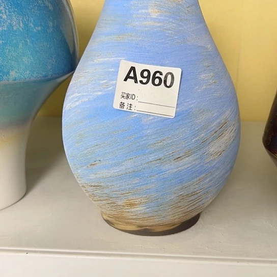 瓶陶瓷花瓶摆件口8 高25，960