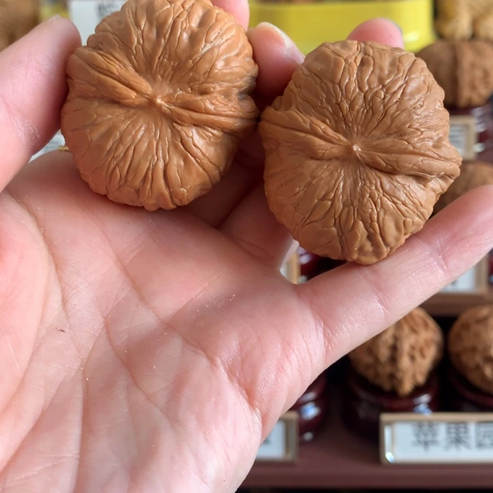 文玩核桃把件豆*元宝