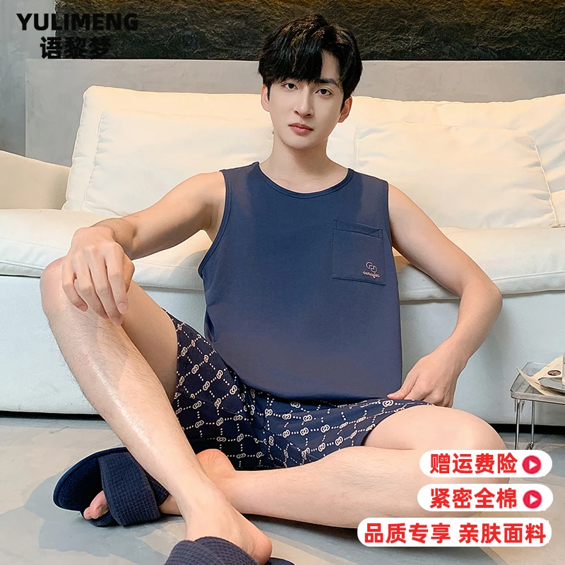 纯棉男士背心睡衣夏季薄款宽松休闲青年加大码全棉韩版家居服套装