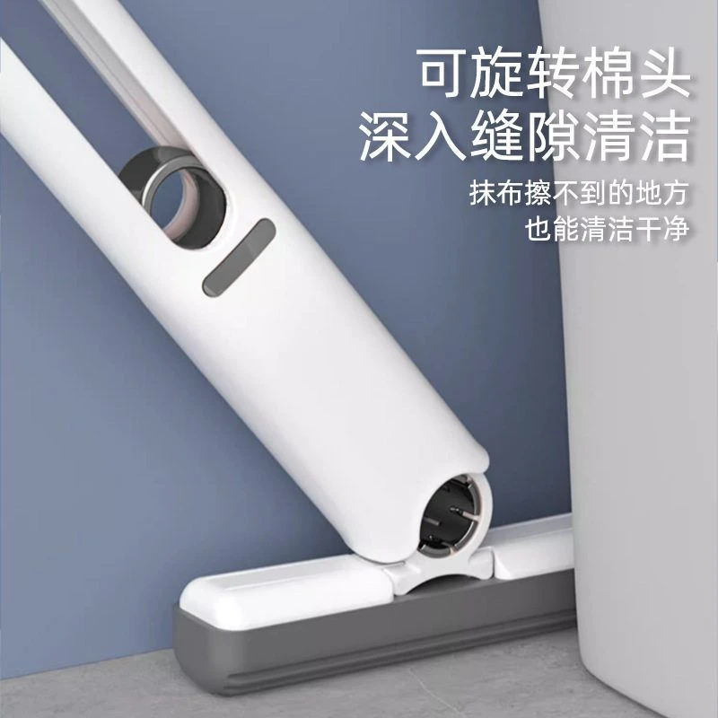 厨房茶几手持折叠式迷你小拖把家用清洁免手洗海绵吸水懒人小拖