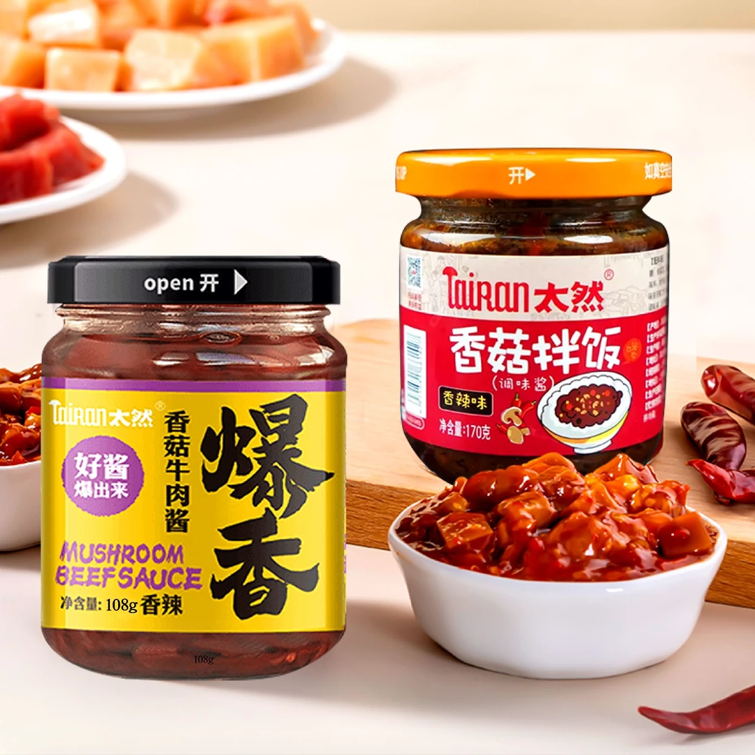 太然香菇牛肉拌饭酱拌面香辣蘑菇酱下饭酱组合超实惠
