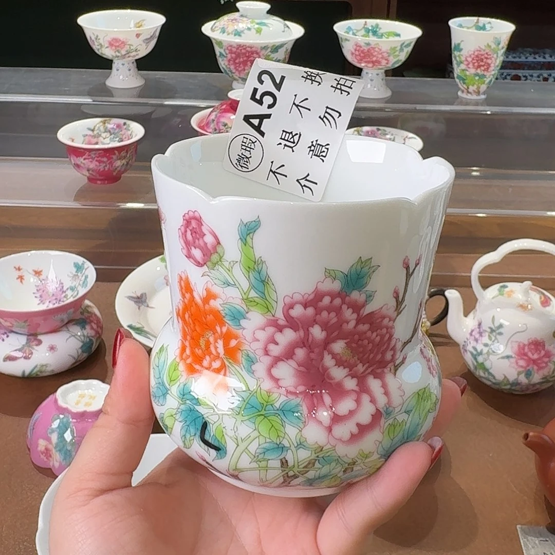 珐琅彩主人杯茶具套装