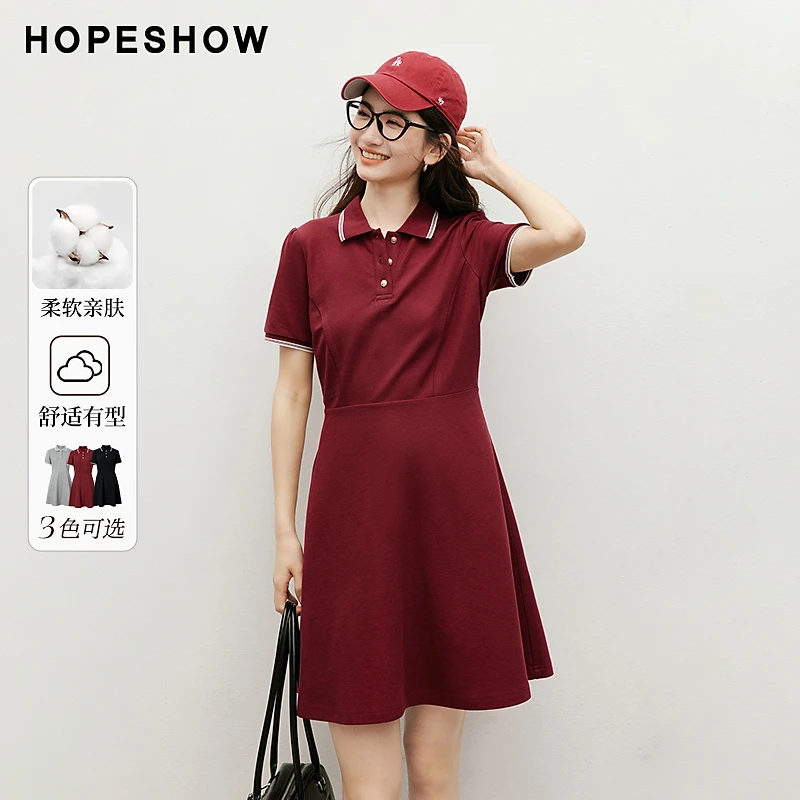 红袖2025春季新款女装 收腰撞色边半开门襟套头连衣裙90225091606