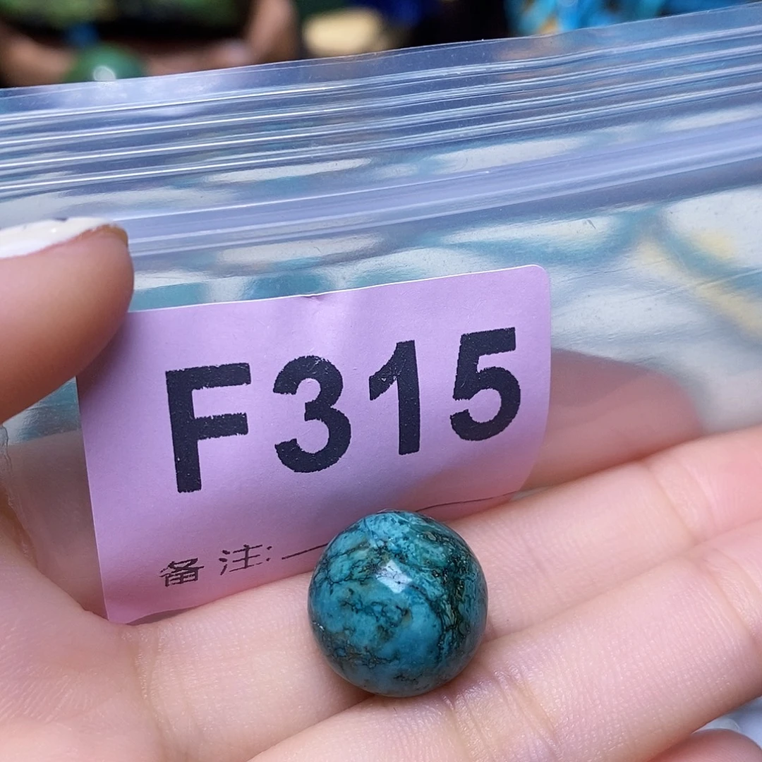 空竹粉丝专享十堰特色散珠