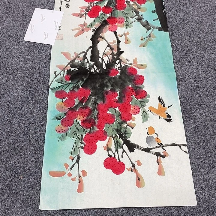 二百美术馆作品欣赏