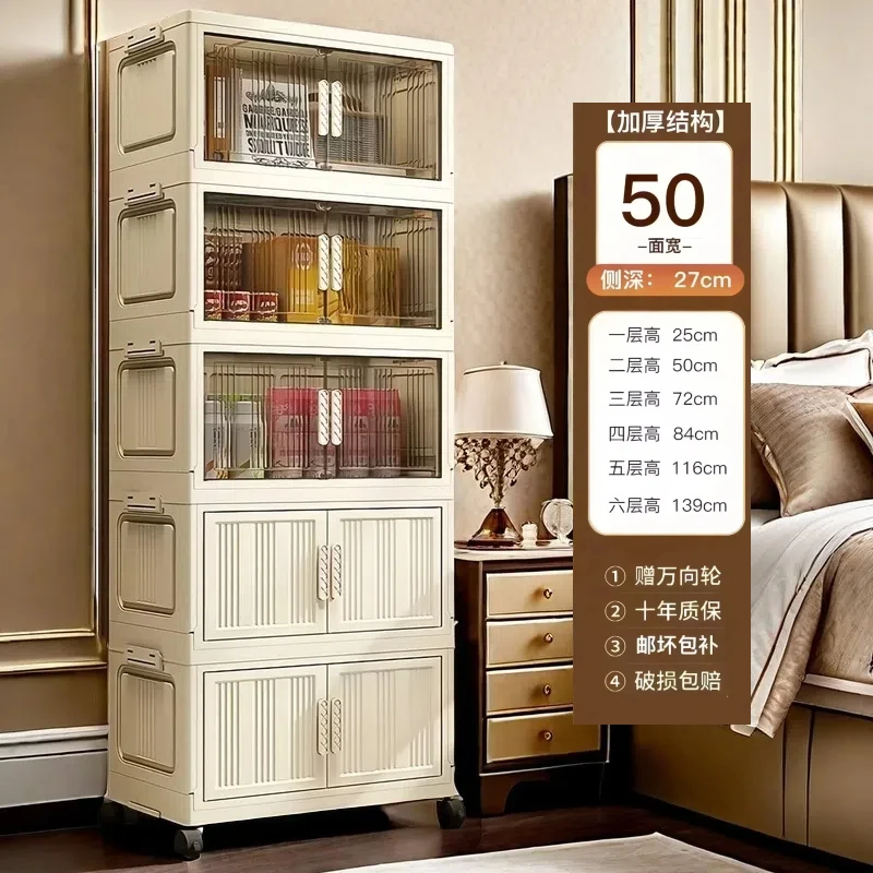 竖纹款免安装家用折叠儿童衣柜收纳柜置物柜卧室塑料收纳箱大容量