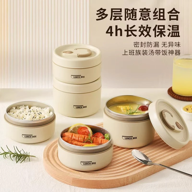 304不锈钢保温饭盒可微波学生上班族多层密封防漏便携式便当盒餐