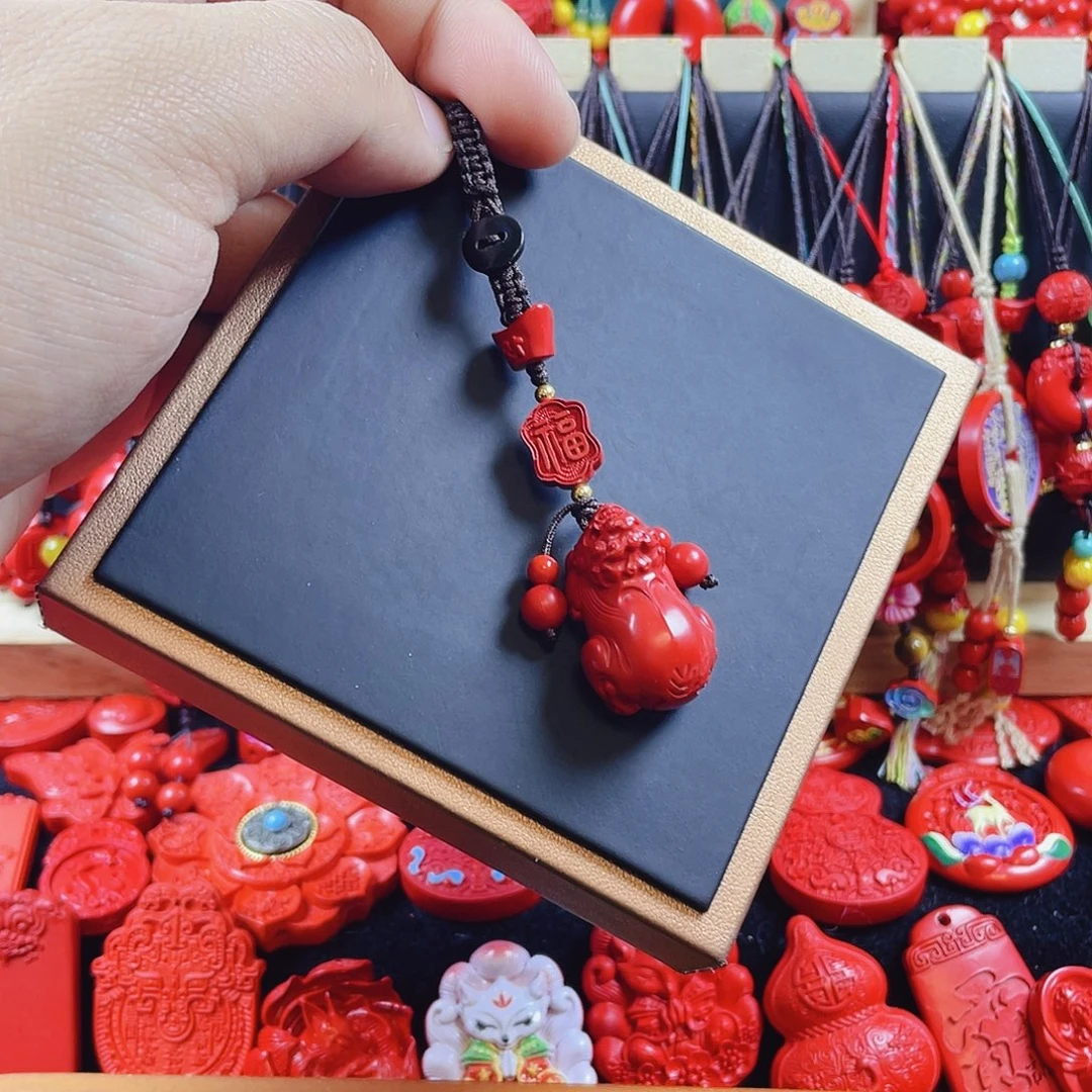 天然辰砂含辰砂工艺品貔貅钥匙扣