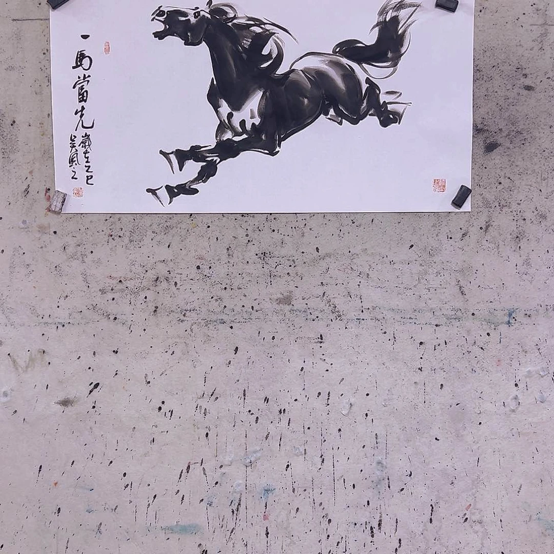 上***水国画三尺10x50cmcm