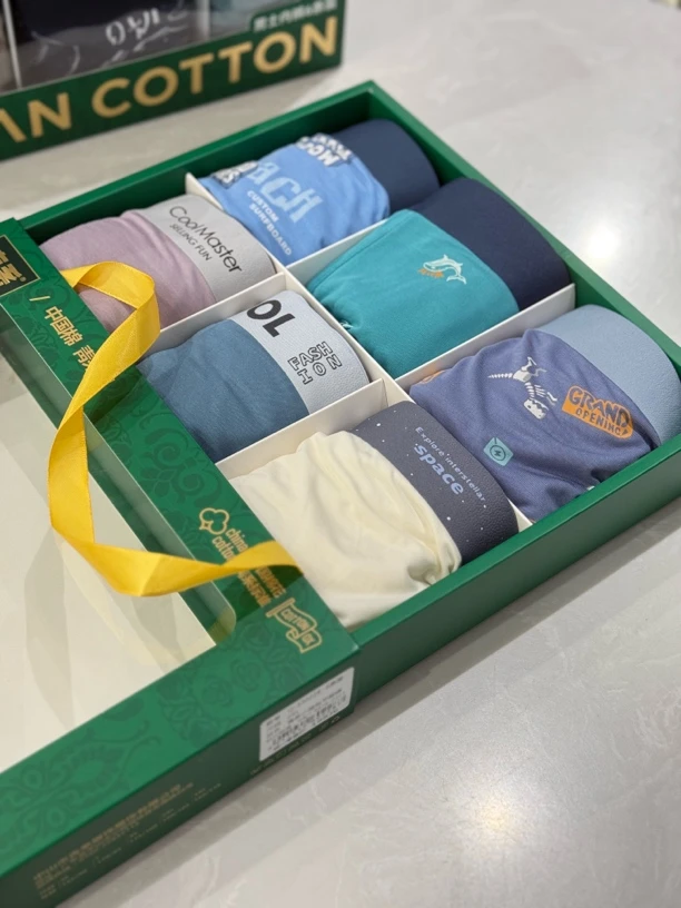 男士无痕平角内裤柔软透气适合夏季穿着