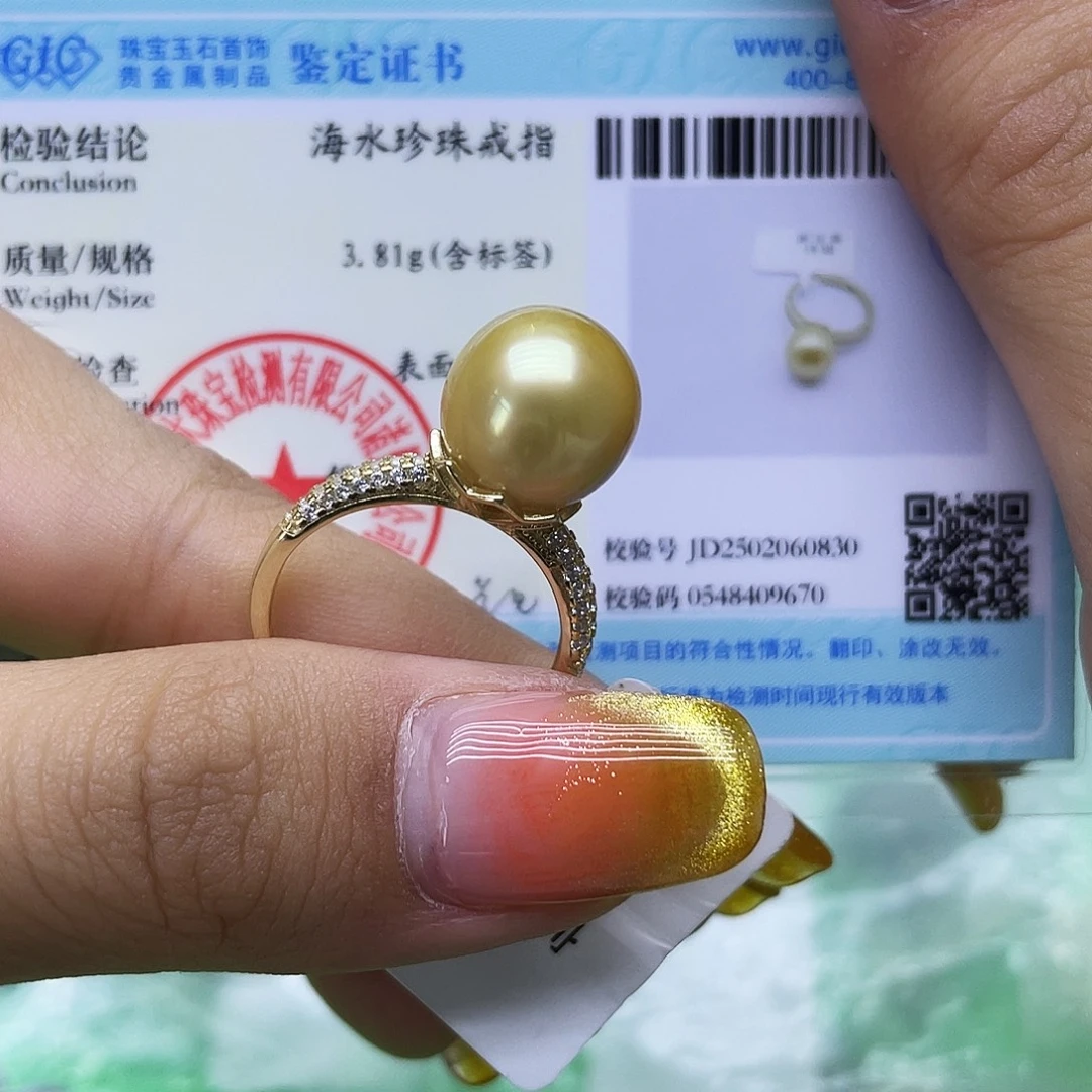 银S925镶嵌海水珍珠戒圈