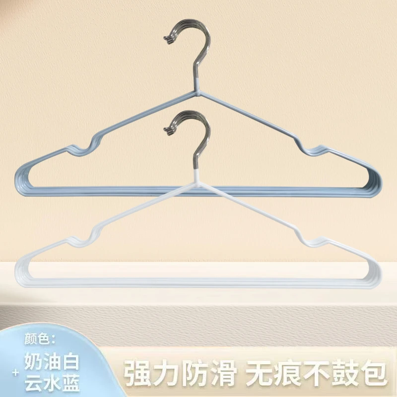 无痕衣架家用加粗晾衣架晒衣服防滑防肩角收纳整理挂衣护衣不起包