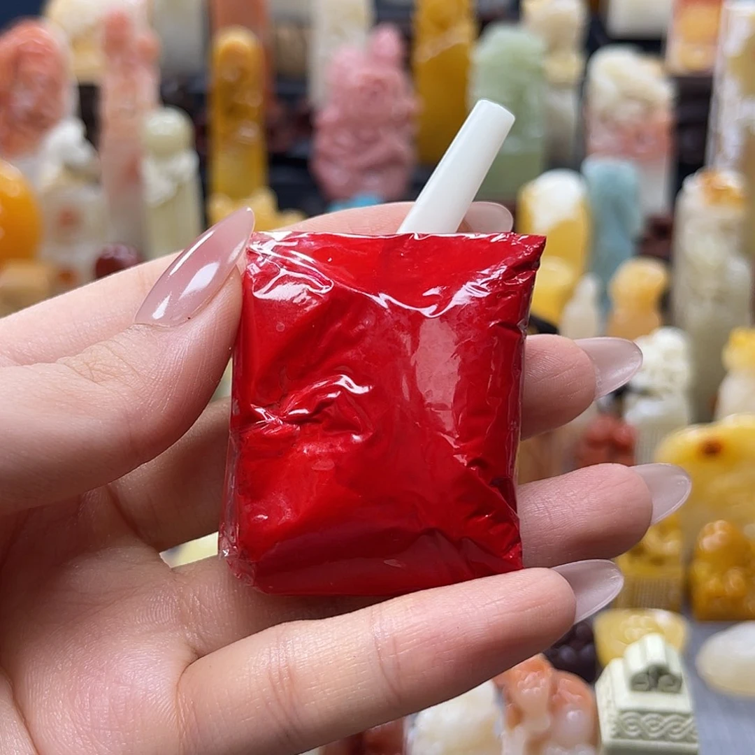 昌化石印石包邮包刻2222222