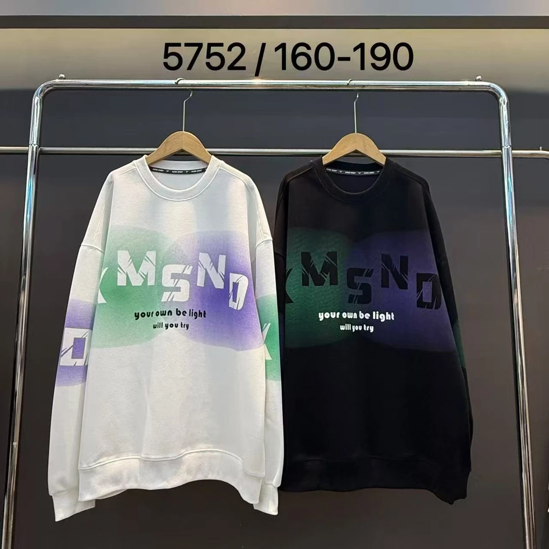 男童青少年秋季胸前字母msnd彩色扎染圆领卫衣  5888 （160-190）