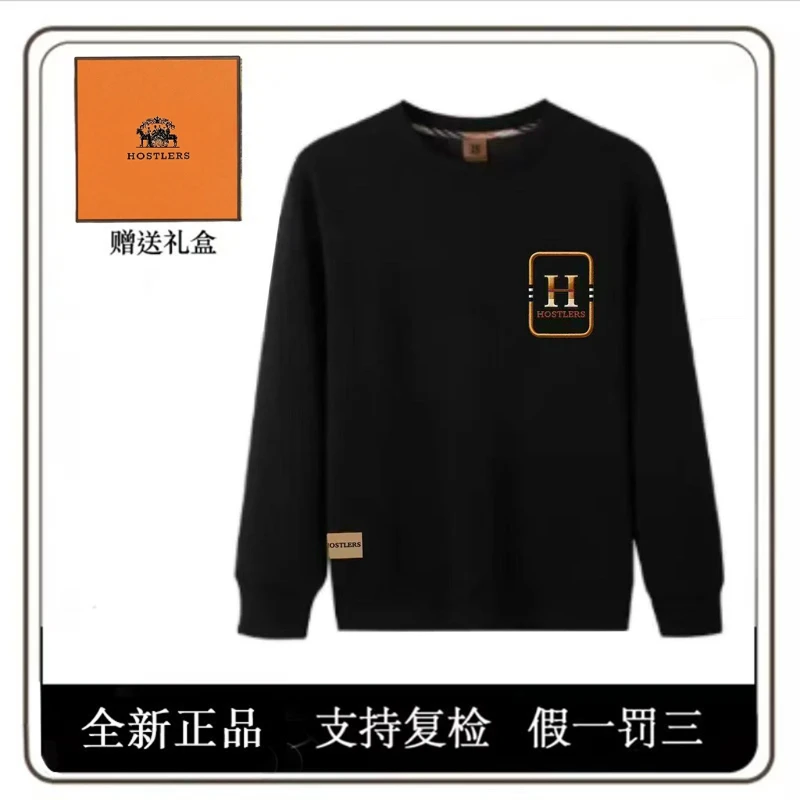【奕姐专属】HOSTLERS男女款秋冬重磅长袖上衣H皇马带限定橙标礼盒