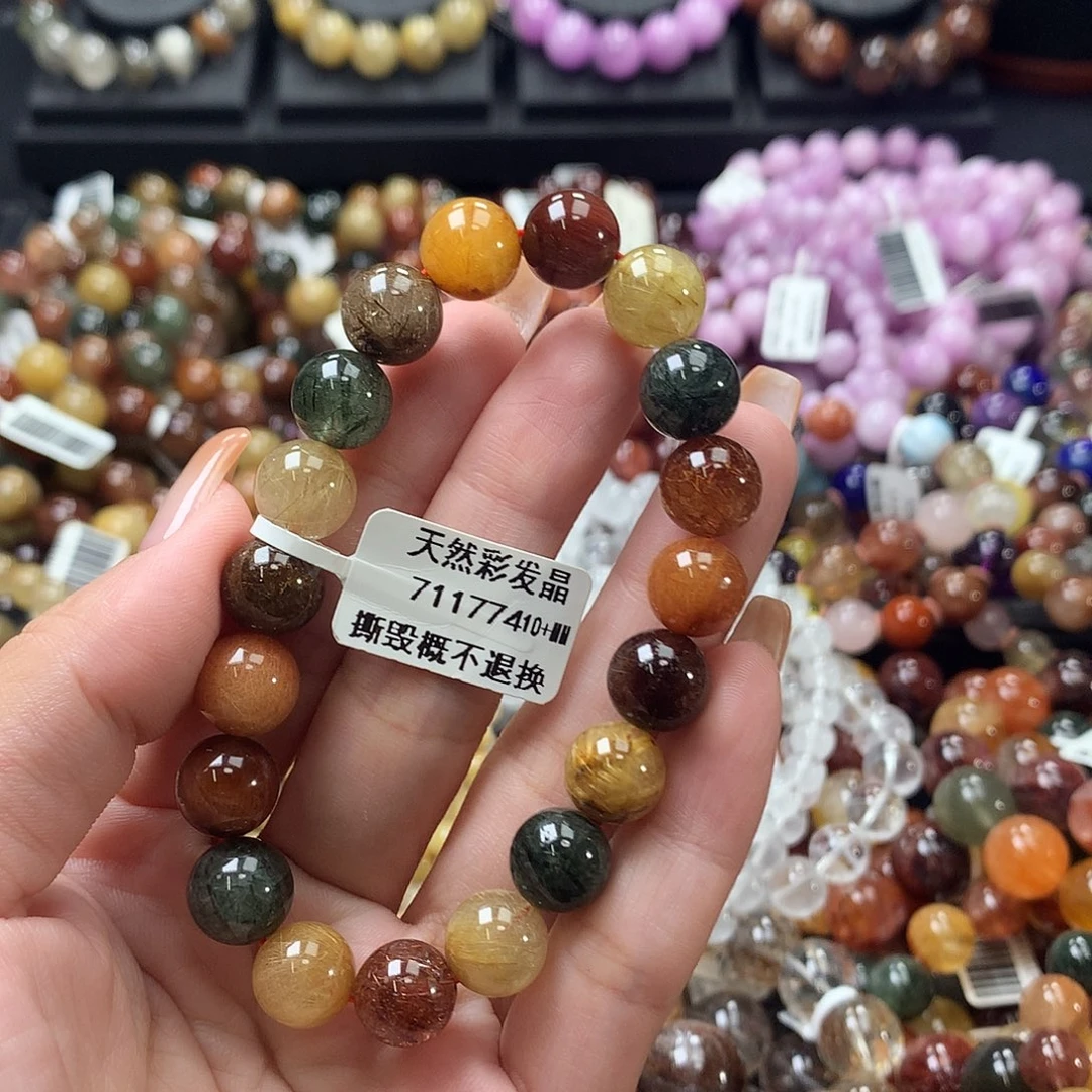 未镶嵌手链水晶，