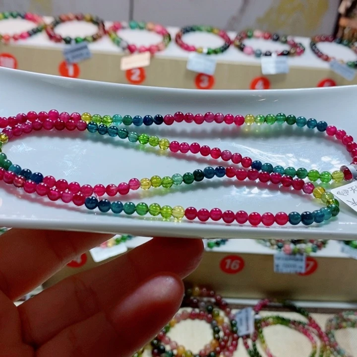 手链未镶嵌碧玺碧玺