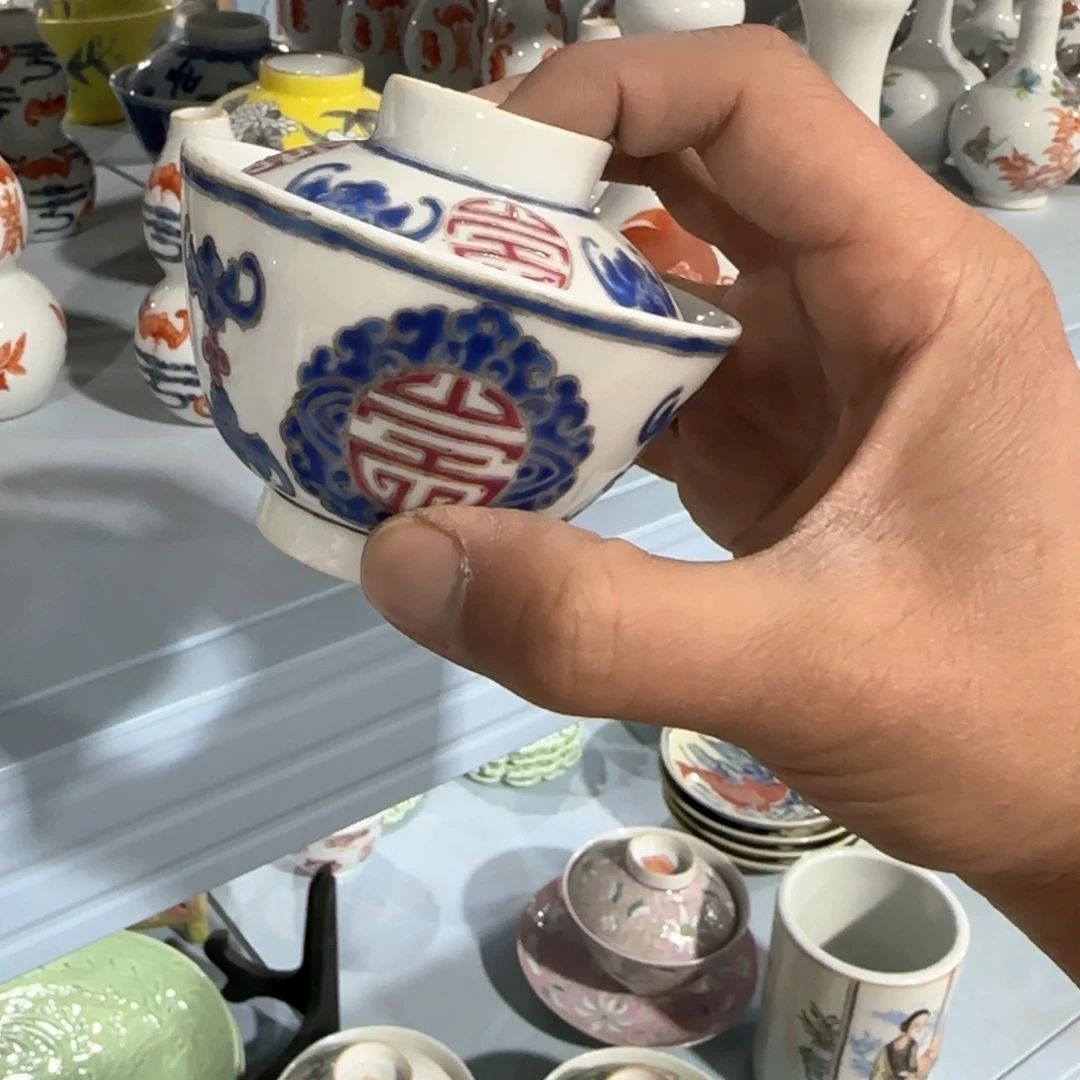 瓷片摆件手绘瓷器全部处理