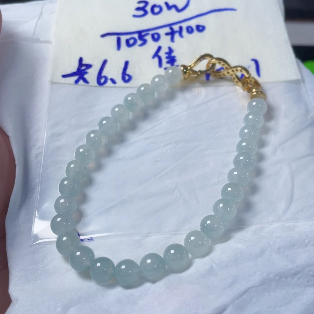 佳****定制翡翠未镶嵌缅甸翡翠