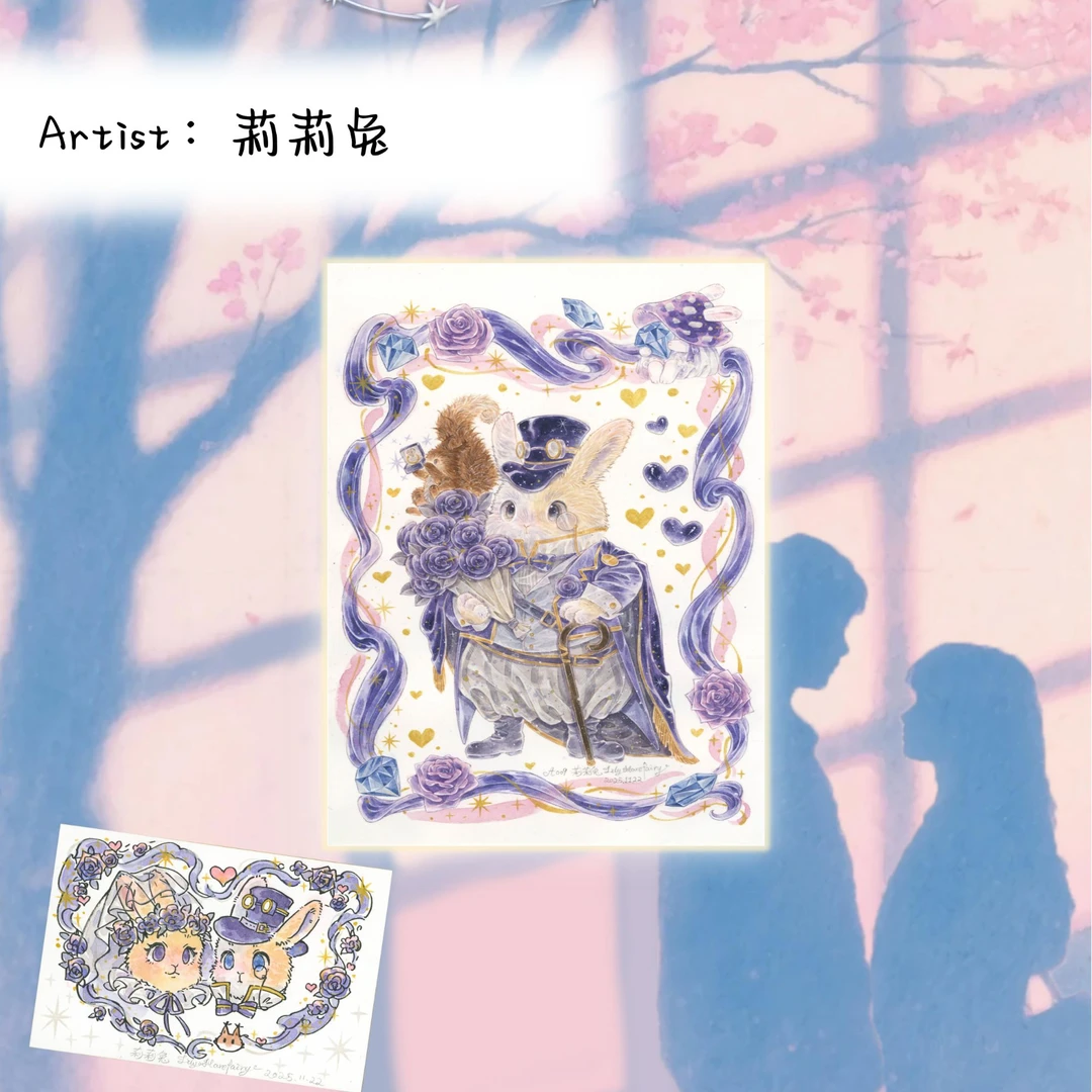 【易拍卡牌】且听工作室《星霜笺》系列手绘收藏卡(代拆)