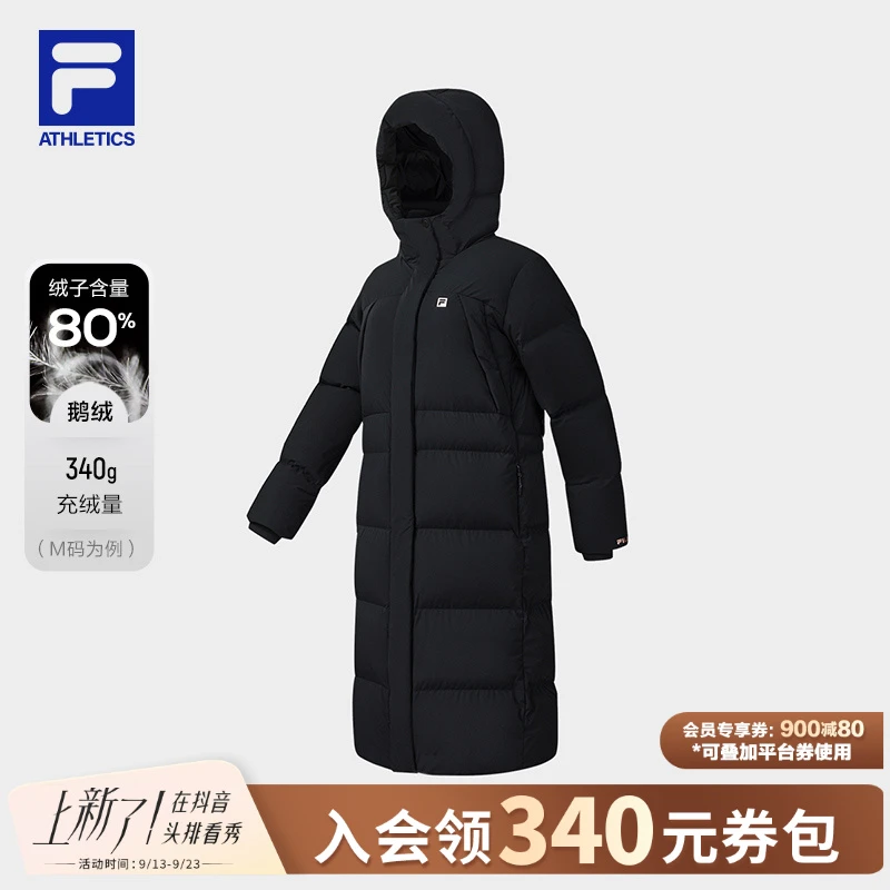 Fila/斐乐女子高蓬松加厚保暖鹅绒运动连帽长款羽绒服A51W541907F