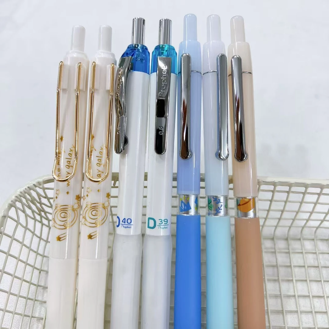 【黑墨/7支】X04鸭先知璀璨DS公主专属柯林太空之梦..笔掉蜡不售后