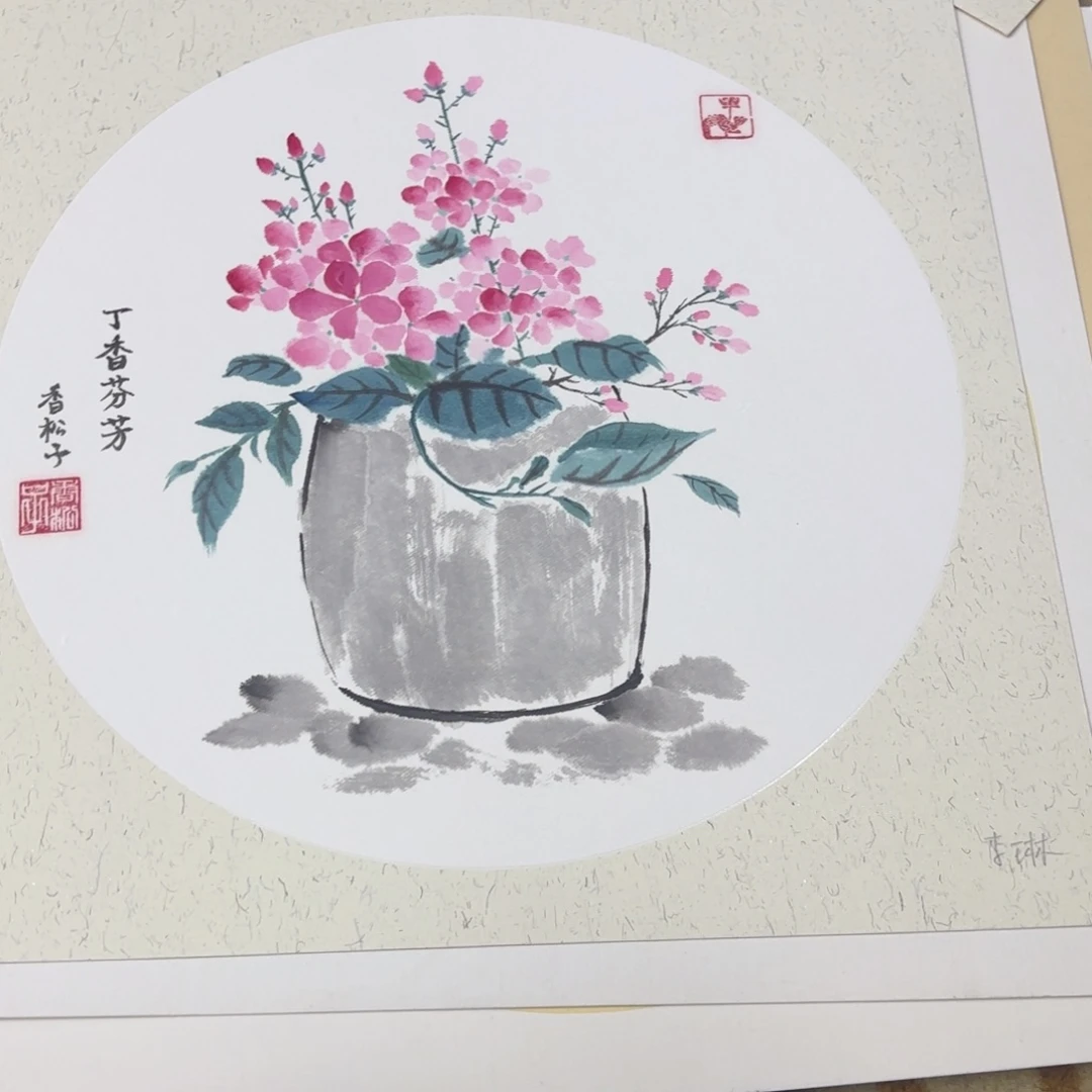 国画38-38卡纸作品艺