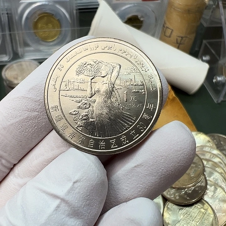其他普通金属新疆1枚扣盒