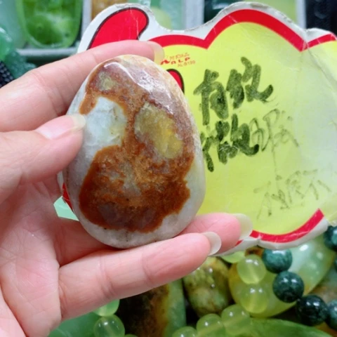 未镶嵌蛇纹石玉手把件