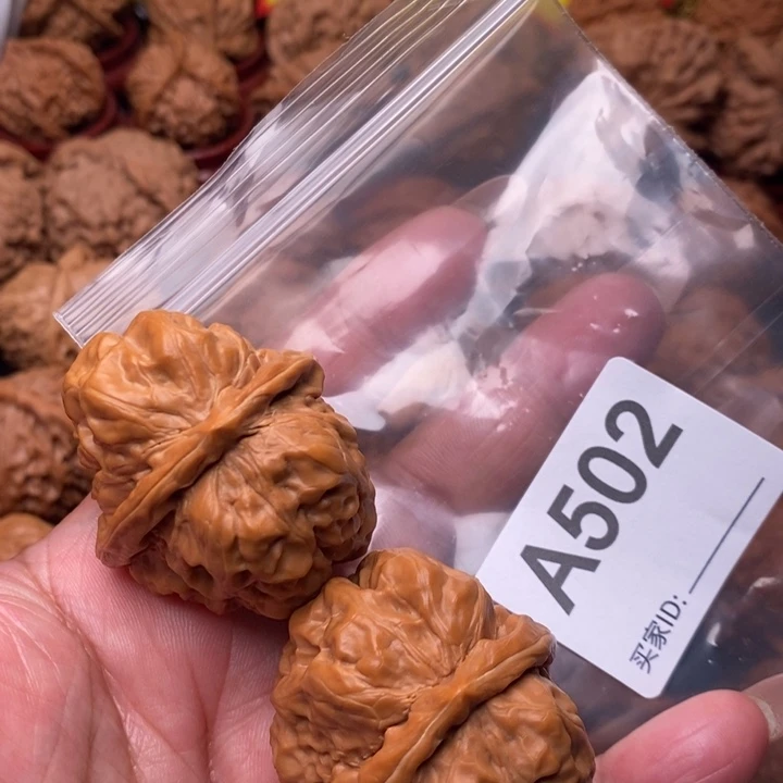 文玩核桃把件蛤蟆38尺502号