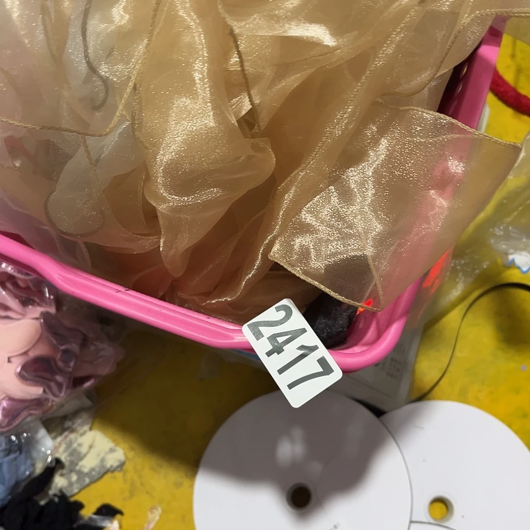 南***室包装DIY手工饰品辅料