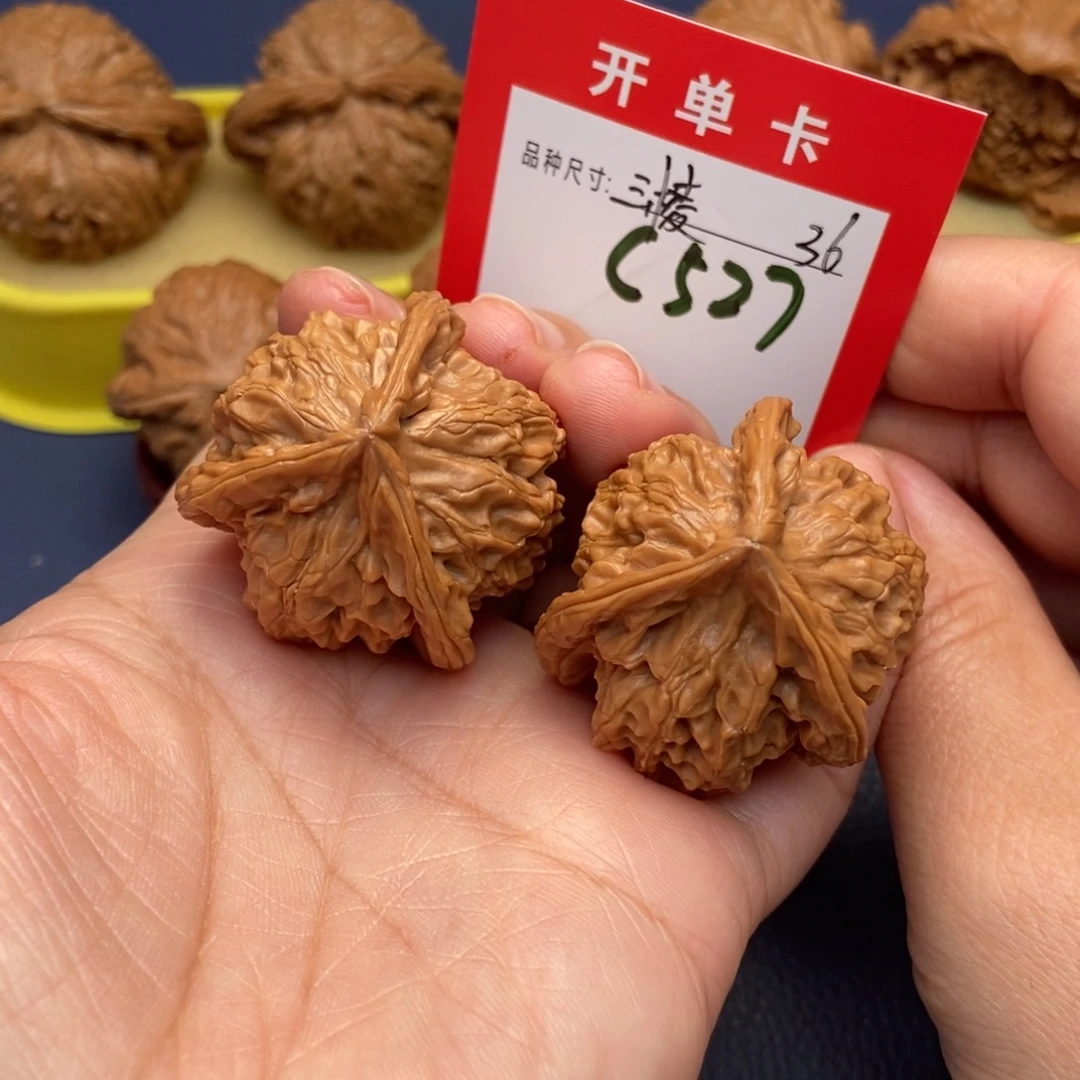 吊坠文玩核桃文玩核桃