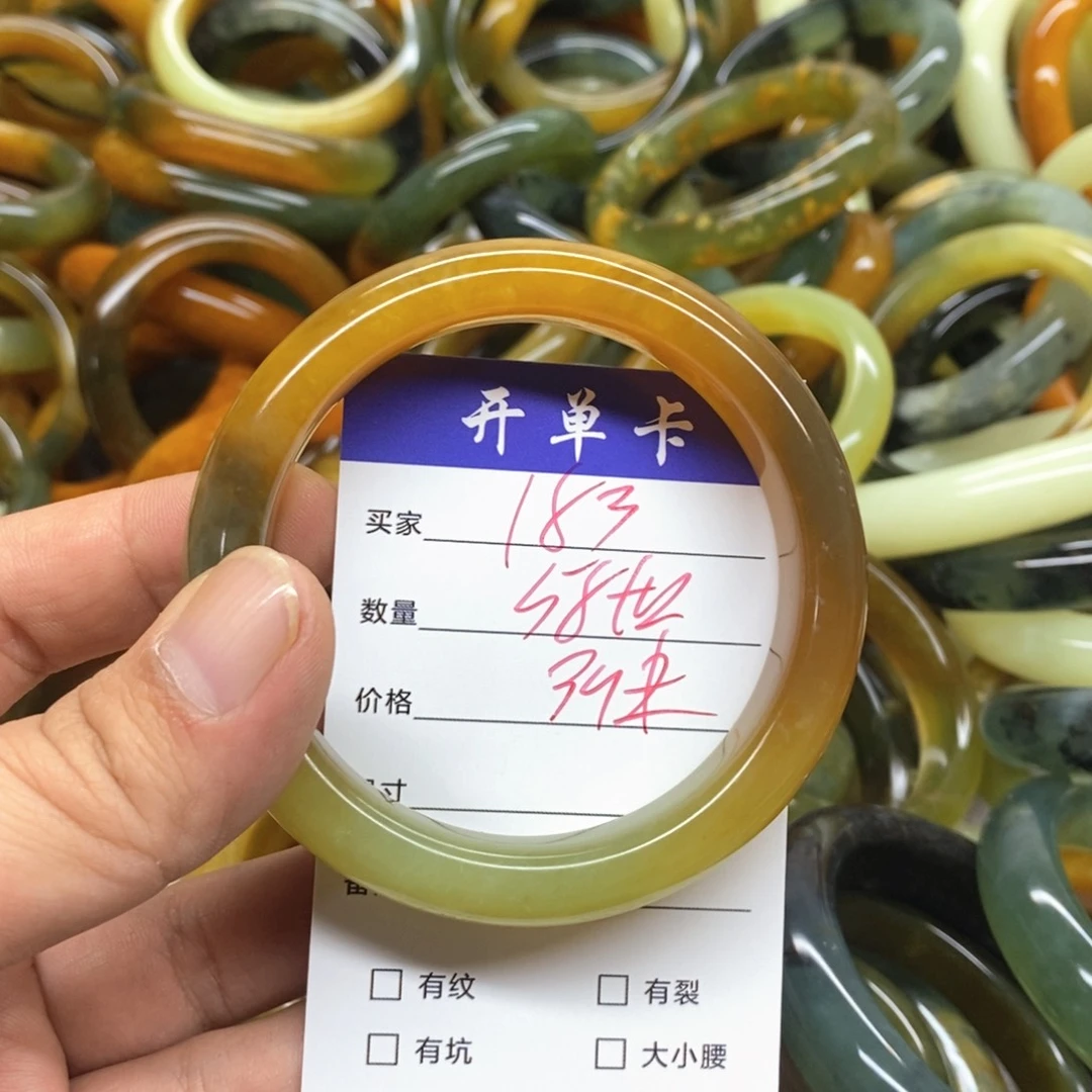蛇纹石玉未镶嵌手镯