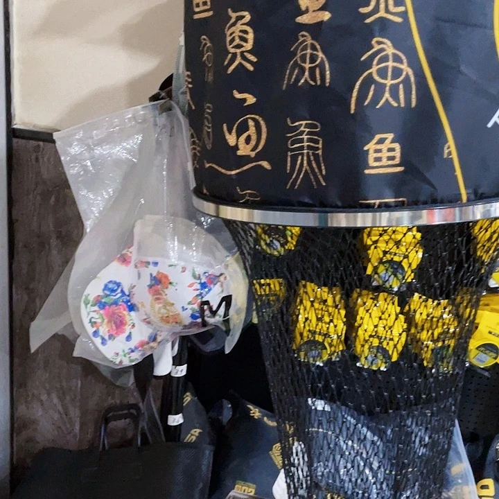 茅草利兴欧式鲤鱼护