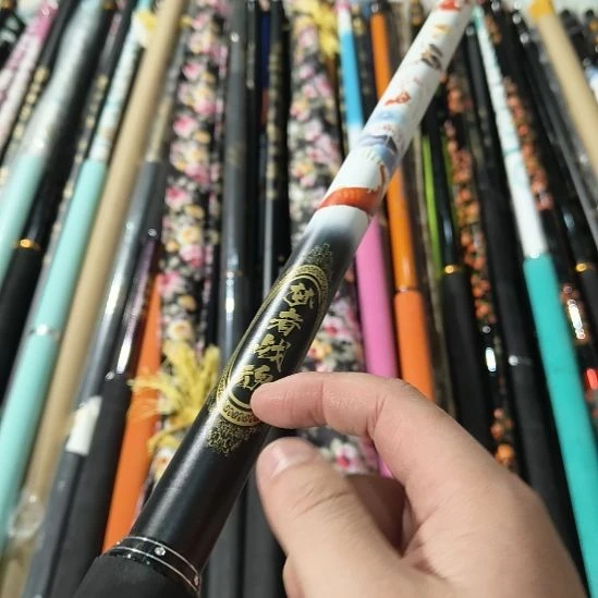 荷塘月色抄网杆2.7米4号
