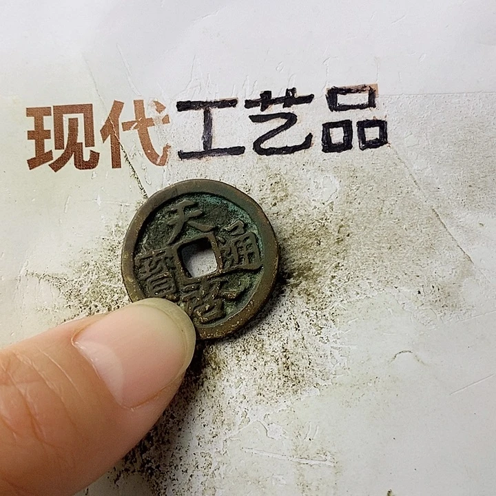 工艺品懂的拍懂的拍燊*