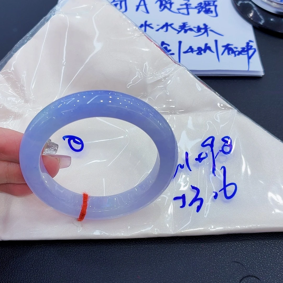 B***步翡翠未镶嵌手镯天然缅甸翡翠手镯53.6（分单2）